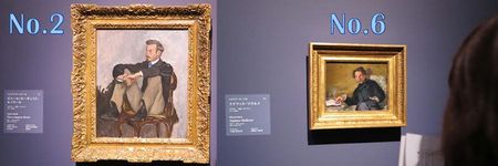 Ⅰ-1_No.2フレデリック・バジール《ピエール=オーギュスト・ルノワール》No.6エドゥアール・マネ《ステファヌ・マラルメ》